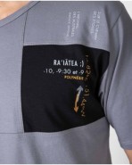 Men's short-sleeved pajamas with graphic detail